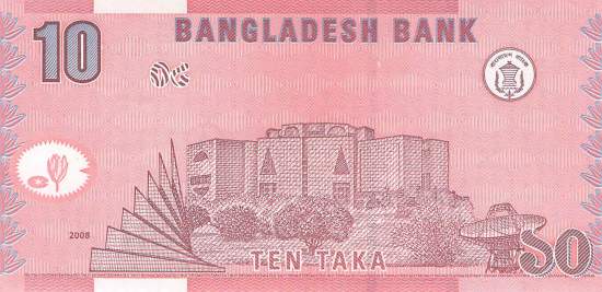 Bangaldesch p.47a 10 Taka 2008